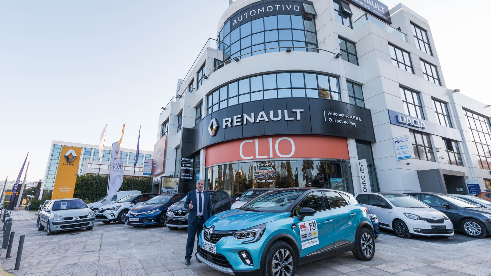 All-new Renault CAPTUR: Το πιο δυναμικό SUV της αγοράς!